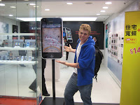 lukas hat sein neues lieblings-iphone gefunden - original und echt in dieser größe ;)