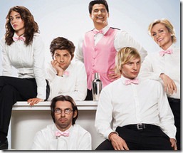 Megan Mullally megerősítette, hogy készül a Party Down mozifilm