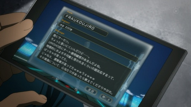 [WhyNot-RoboticsNotes---01-BF2A6213.m%255B66%255D.jpg]