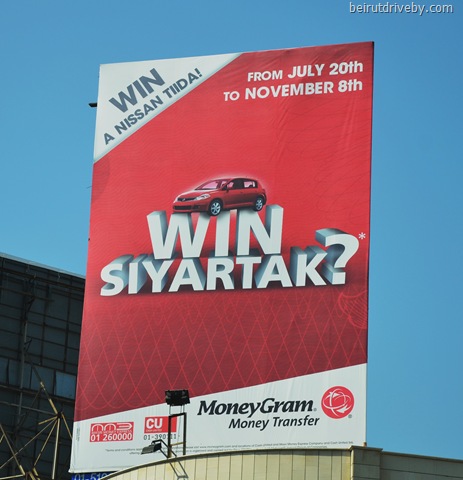 [moneygram%2520%25282%2529%255B3%255D.jpg]