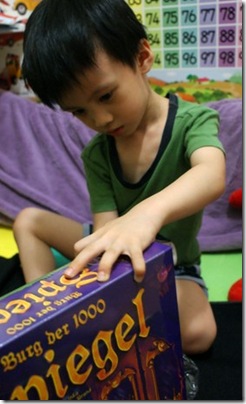 2012-07-23 00 44 22 2012-07-23 00 44 22