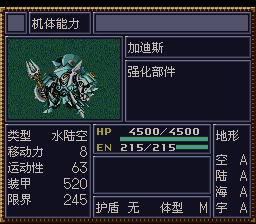 [WGF0.984912.png]