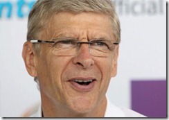 Wenger arsenal