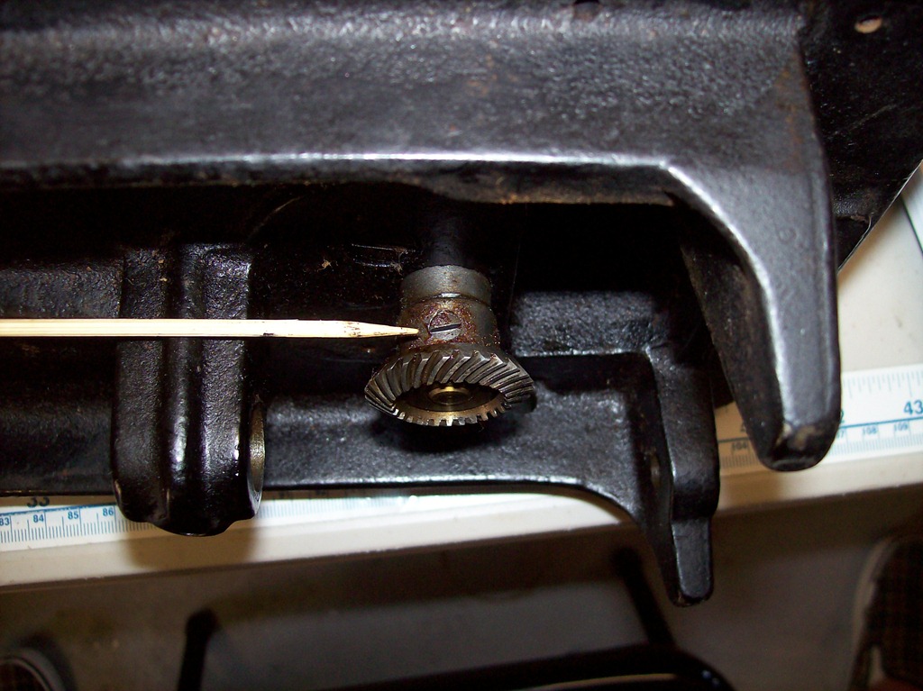 [Upright-Arm-Shaft-Gear3.jpg]