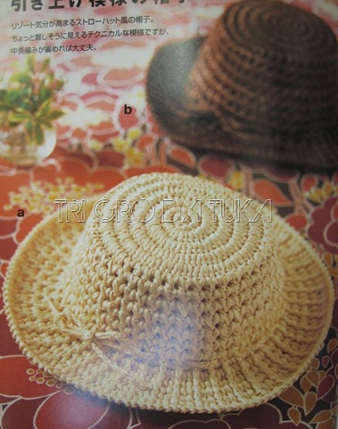 [CHAP%25C3%2589U%255B11%255D.jpg]