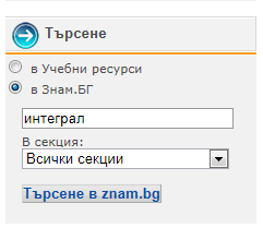 [image%255B15%255D.png]