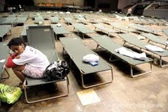 emergency-shelter emergency-shelter