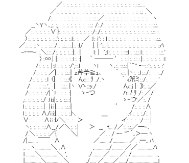 LINE Sticker size W370×H320