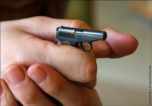 Вибратор В Виде Пистолета