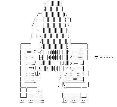 TwitAA 2014-12-06 18:36:02