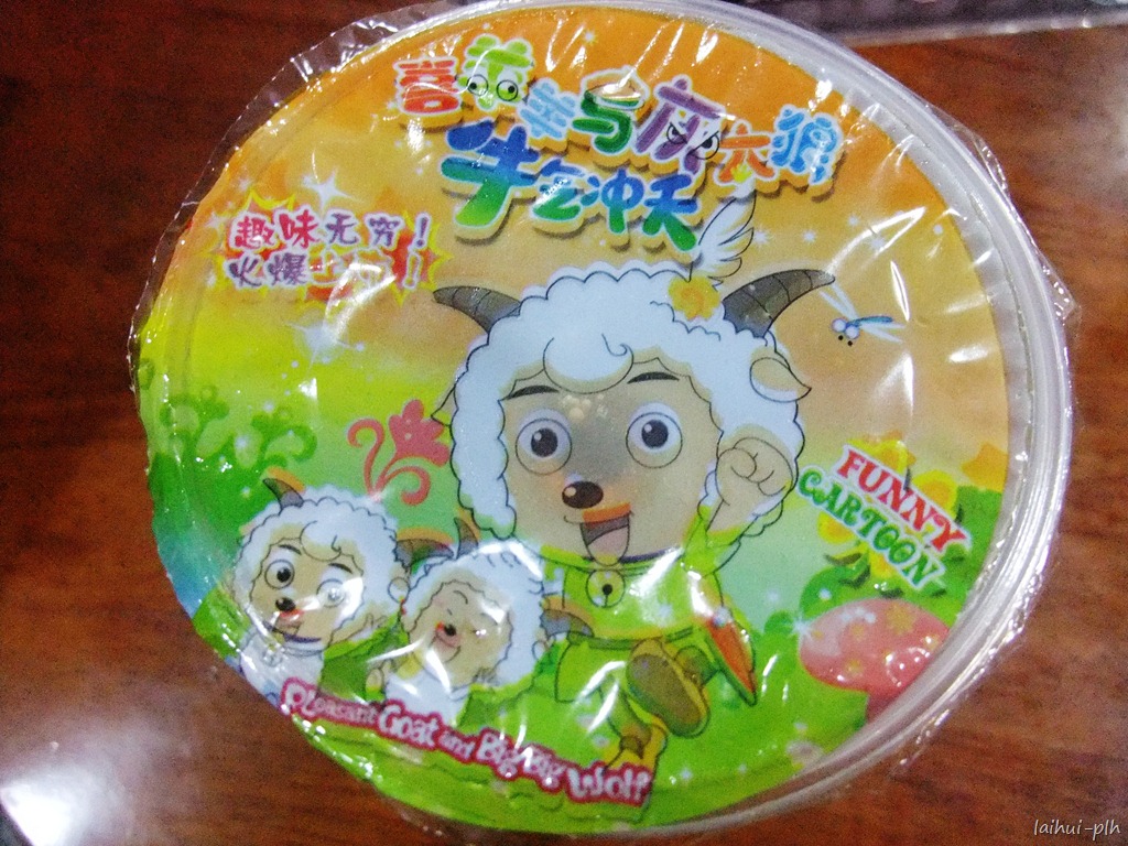 [DSCF8499%255B7%255D.jpg]