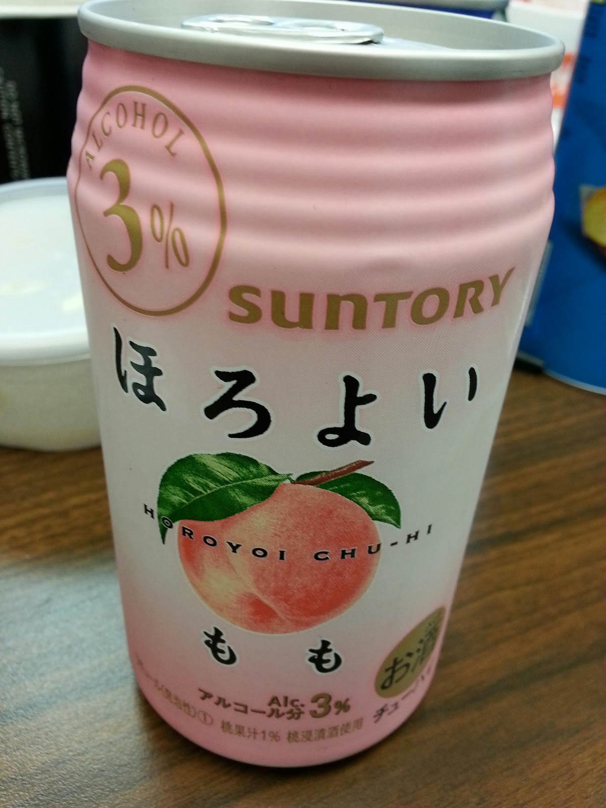 Life in Misawa Horoyoi fruit flavored alcohol