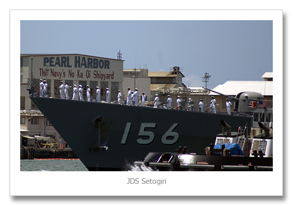 JDS Setogiri DD-156