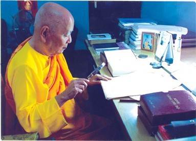 HoaThuongThichMinhChau_03.jpg