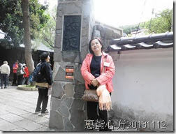 CIMG1547 CIMG1547