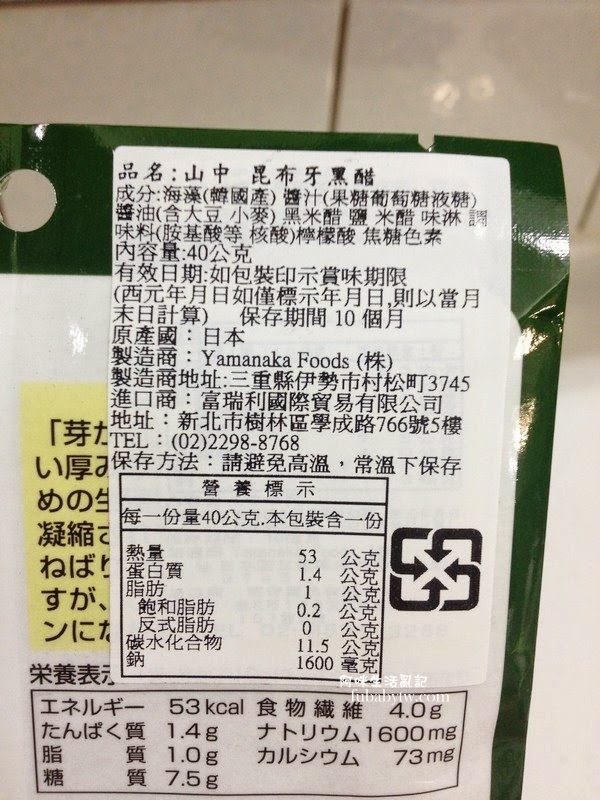 調整大小IMG_8159 調整大小IMG_8159