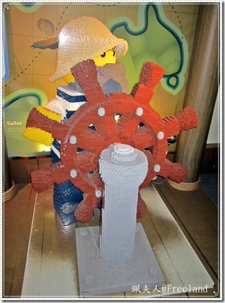 aquarium