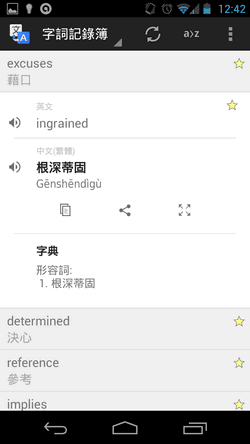 [google%2520%25C3%25BBo-05%255B2%255D.png]
