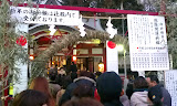 IMAG0756.jpg