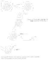 聖白蓮 乙（東方）[AA]