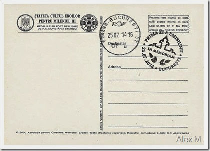 Ferdinand_Cultul-eroi-verso-PB Ferdinand_Cultul-eroi-verso-PB