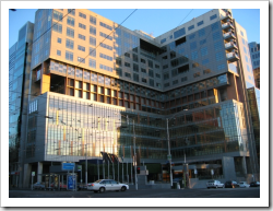 Federal Court Melbourne. Image: Wikimedia Commons