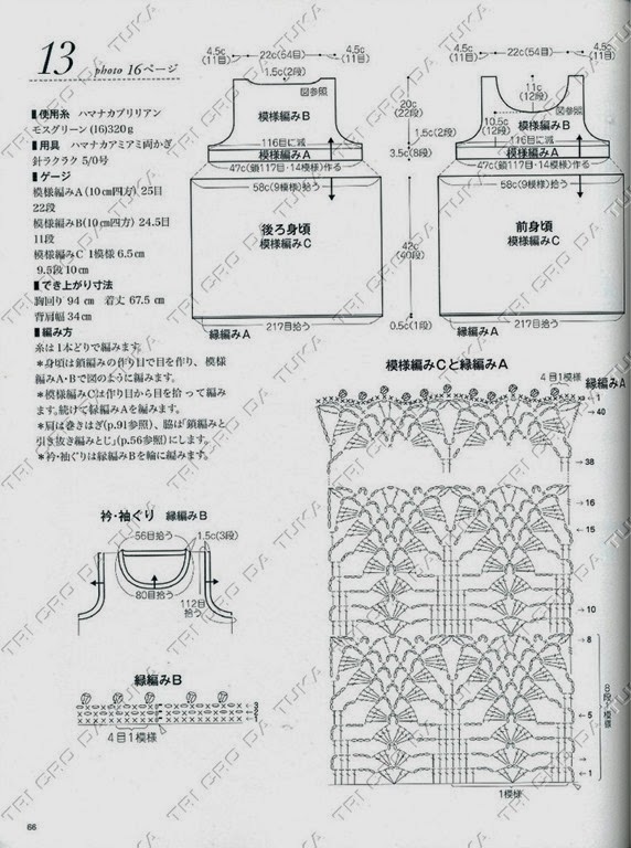 [BA%2520A%255B4%255D.jpg]