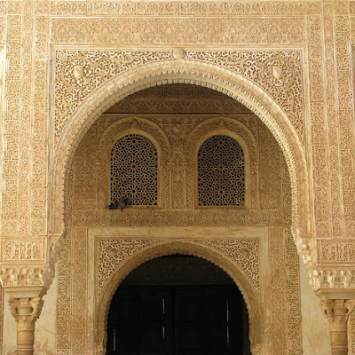 Islamic Art , Source: http://www.flickr.com/photos/10829909@N05/2925561265 2925561265.jpg