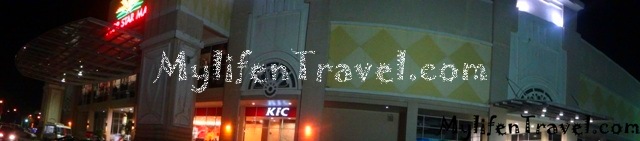 Alor setar Mall 04 Alor setar Mall 04