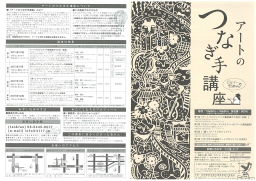 幼女照片幼图区 0 3 の掲示板投稿写真＆画像