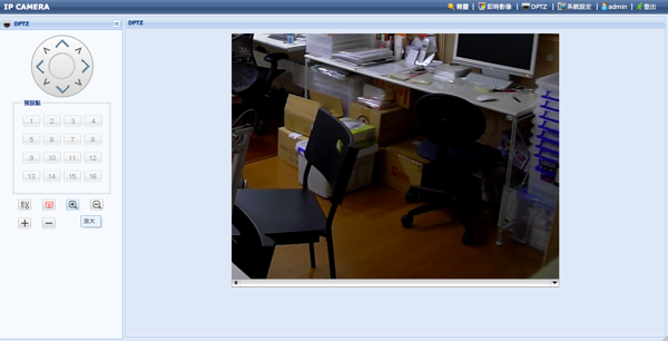 スクリーンショット(2011-10-12 23.16.13).png スクリーンショット 2011 10 12 23 16 13