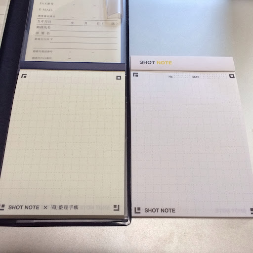 20140309110918.jpg