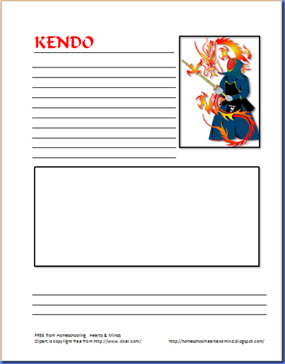 kendo notebook page narrow lines