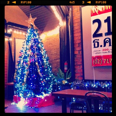 [IMG_0848%255B4%255D.jpg]