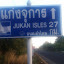kaengs an haads 09.01.12