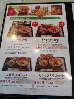 CAM10012 CAM10012
