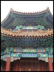 China, Beijing, Lama Temple, 18 July 2012 (23)