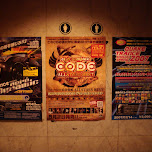 club complex code in Shinjuku, Japan 