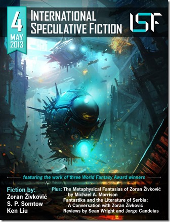 isf4_may-2013-cover_final