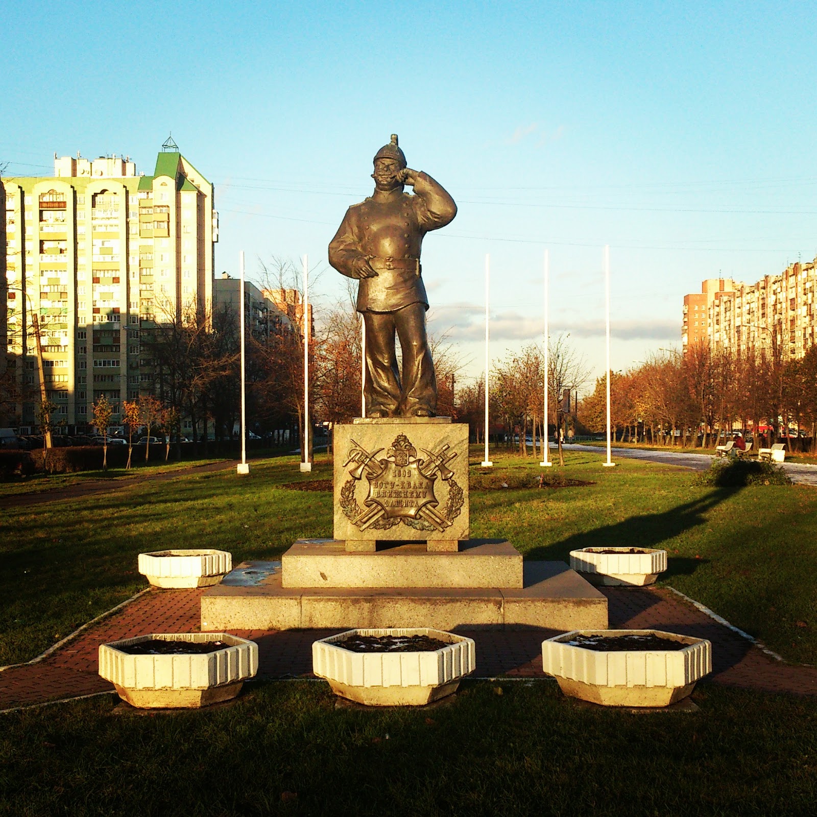 аллея славы рыбацкое аллея славы рыбацкое