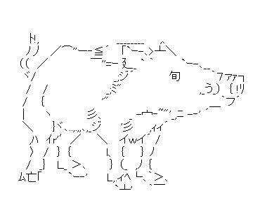 LINE Sticker size W370×H320