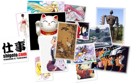 https://skydrive.live.com/redir.aspx?cid=77e4e6dc6931dca4&page=browse&resid=77E4E6DC6931DCA4!530&type=5
CTRL + Clique para seguir o link Exibir manga e anime 2012