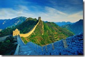 great wall 01