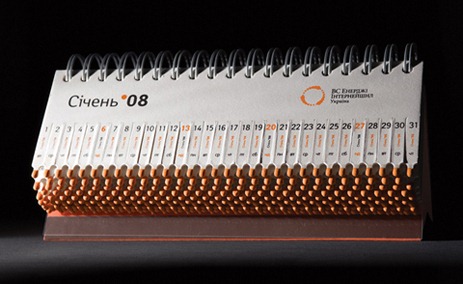[calendar-matches2%255B3%255D.jpg]