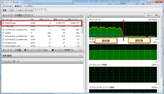 2012-05-03_184512 2012-05-03_184512