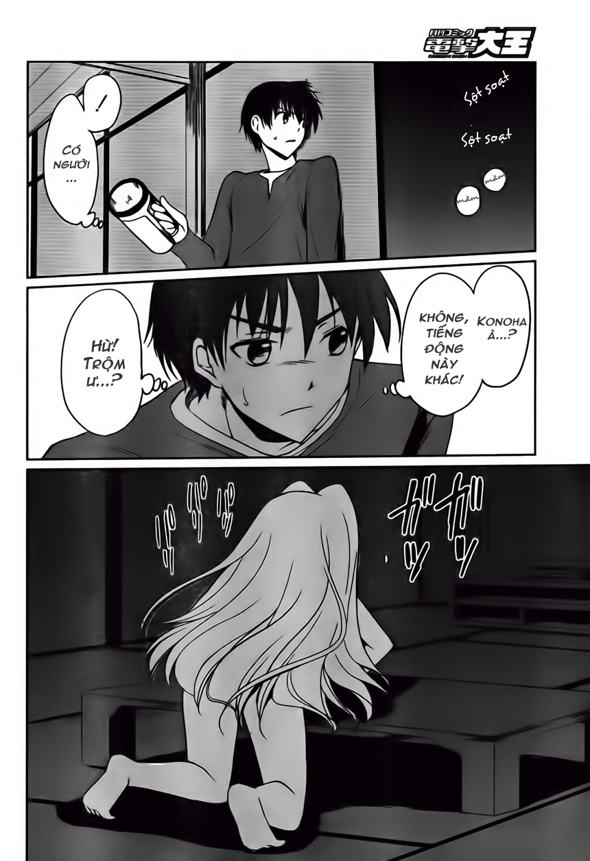 C3-Cube x Cursed x Curious chap 1