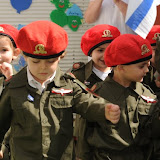 Yom Azmaut 2010 Starsh...