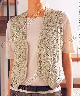 [colete%255B6%255D.jpg]