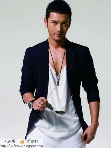 年度廣告吸金王榜單 範冰冰黃曉明分列冠亞軍