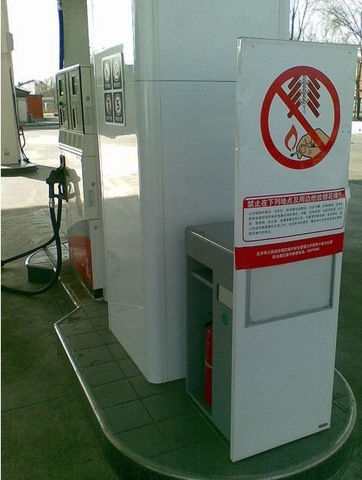 [china-mean-while-dc8d59%255B2%255D.jpg]